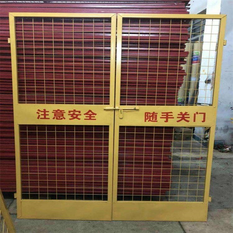 上海电梯井安全防护门图片2