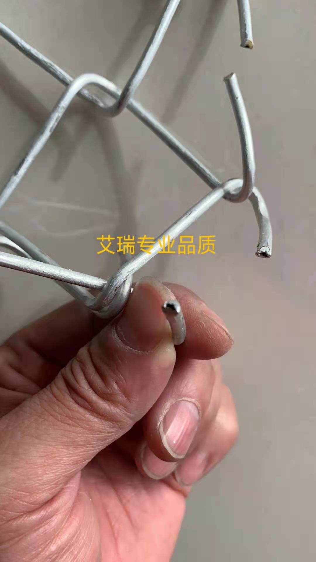 铝包钢机场围界网图片2
