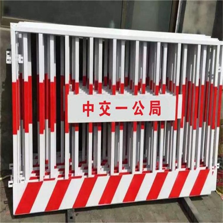 基坑护栏网图片4