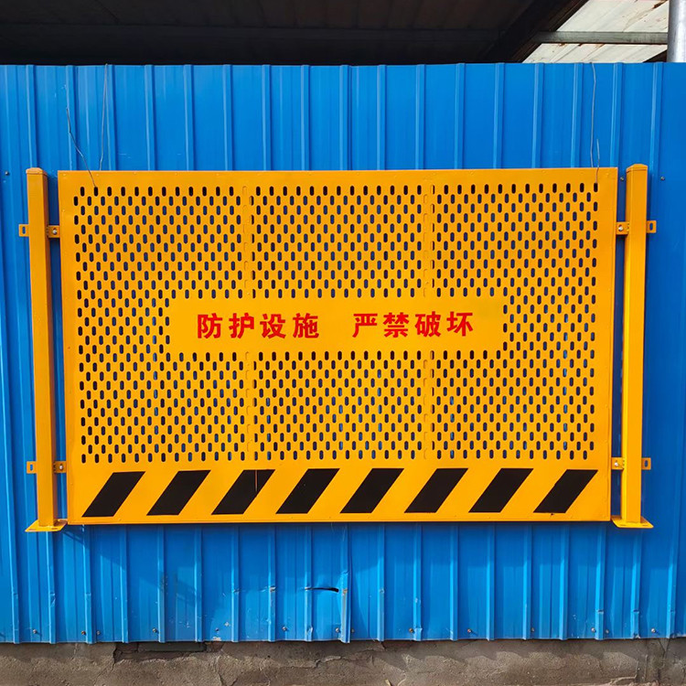 上海市政临时防护围栏图片4